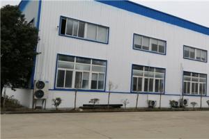 蕪湖水蜜桃成人网蜜桃网站在线观看3500平翻新效果