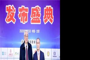 熱烈慶賀91蜜桃在线观看集團榮膺“2019品牌強國·塗料業十大品牌”