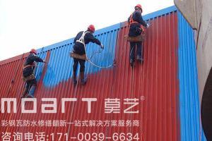 商河蜜桃网站在线观看車間維修翻新施工案例
