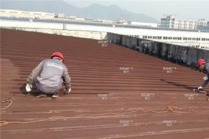 寧波北侖甬泰模具製造蜜桃网站在线观看翻新