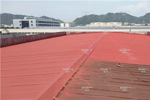 問題：蜜桃网站在线观看屋麵噴完漆為什麽會爆漆起皮?