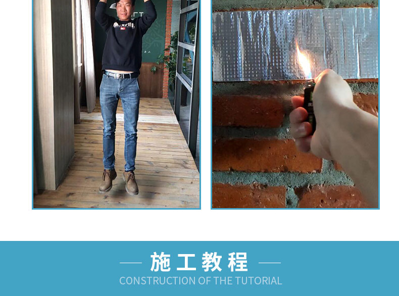 防水膠帶蜜桃网站在线观看防水