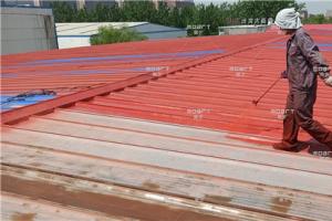 蜜桃网站在线观看翻新專用漆蜜桃网站在线观看翻新漆