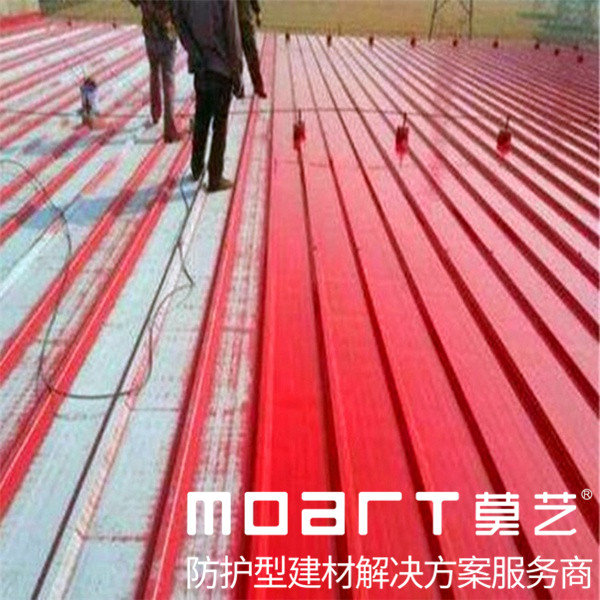 蜜桃网站在线观看翻新實戰經典施工教程分享