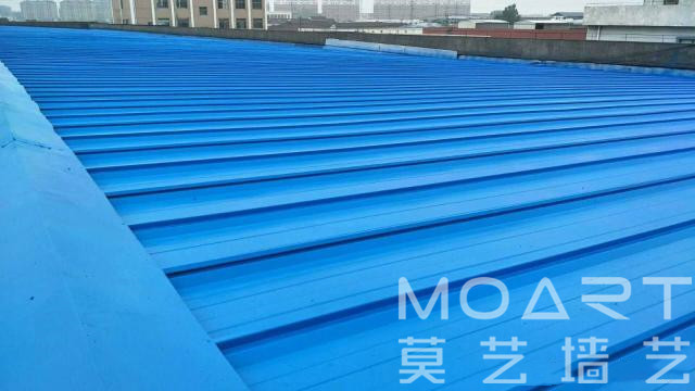 蜜桃网站在线观看翻新專用漆-噴漆後效果