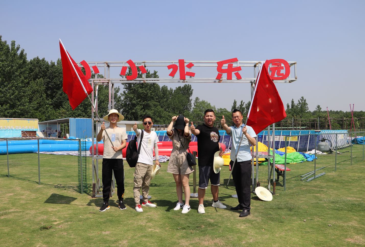 91蜜桃在线观看集團棒棒噠