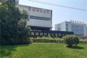 無錫鋼構水蜜桃成人网屋頂蜜桃网站在线观看翻新