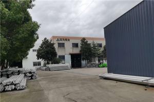 熱烈祝賀91蜜桃在线观看集團與《吳江龍馬》合作水蜜桃成人网翻新