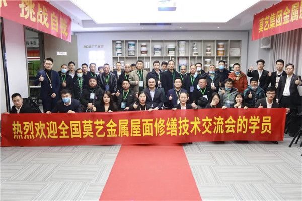 全國蜜桃网站在线观看翻新