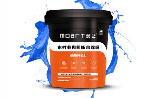 水蜜桃成人网修繕防水衛士