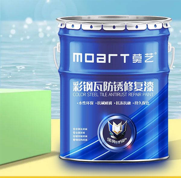 91蜜桃在线观看蜜桃网站在线观看防腐塗料