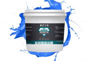 水蜜桃成人网屋麵隔熱保溫如何正確使用隔熱塗料