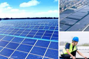 水蜜桃成人网無法滿足安裝光伏電站的荷載要求怎麽辦