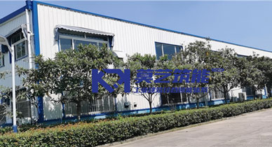 馬鞍山立麵水蜜桃成人网翻新維修