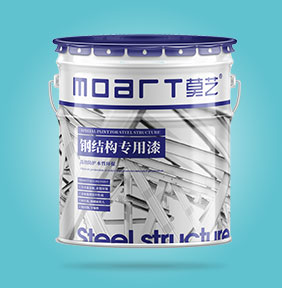 鋼結構專用漆