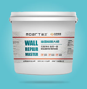 牆麵修複大師