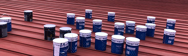 91蜜桃在线观看築能水蜜桃成人网防水產品