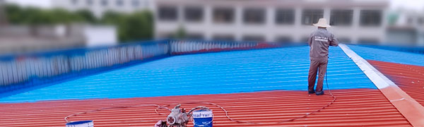 91蜜桃在线观看築能水蜜桃成人网防水工藝