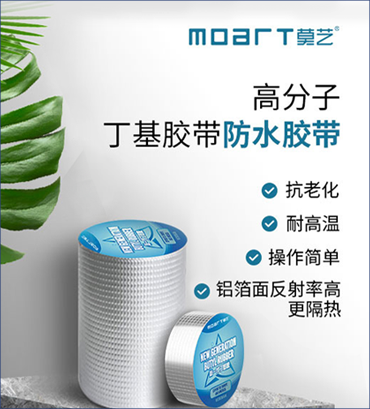 91蜜桃在线观看防水超級衛士