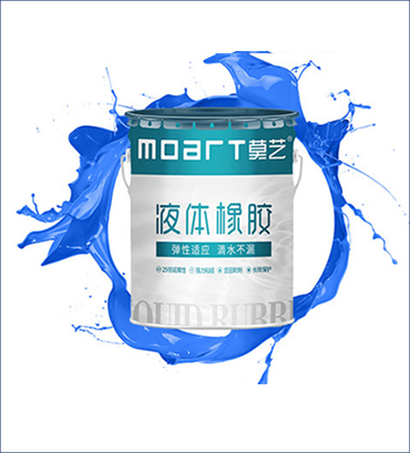 液體橡膠防水材料材