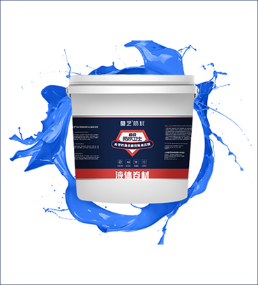 91蜜桃在线观看液體卷材