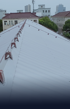 上海劍劍電線電纜有限公司翻新修繕